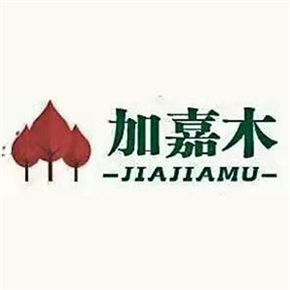 19类加嘉木电子证书